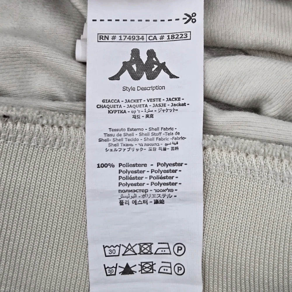 Kappa Men Jacket L Beige Graphic Logo Tape Track Long Sleeve